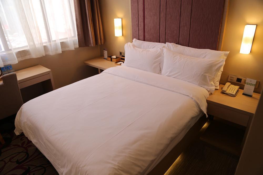 Lavande Hotel Shanghai Hongqiao Airport Wuzhong Road Екстер'єр фото