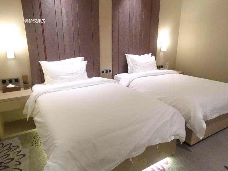 Lavande Hotel Shanghai Hongqiao Airport Wuzhong Road Екстер'єр фото