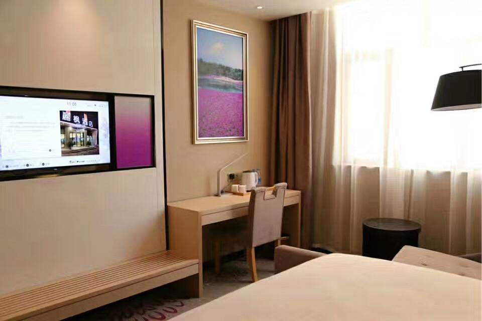 Lavande Hotel Shanghai Hongqiao Airport Wuzhong Road Екстер'єр фото