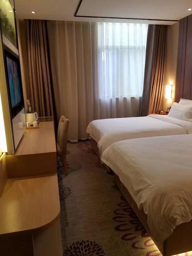 Lavande Hotel Shanghai Hongqiao Airport Wuzhong Road Екстер'єр фото
