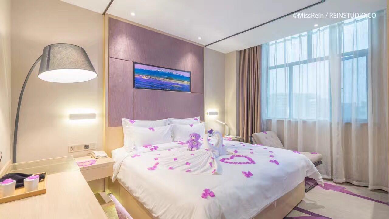 Lavande Hotel Shanghai Hongqiao Airport Wuzhong Road Екстер'єр фото