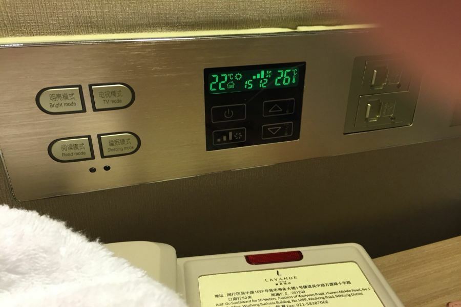 Lavande Hotel Shanghai Hongqiao Airport Wuzhong Road Екстер'єр фото